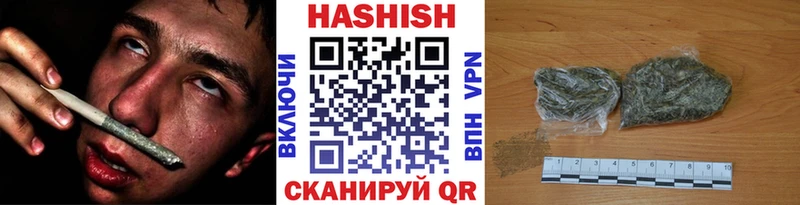 Купить наркотики цена Первоуральск Кокаин  МЕФ  Каннабис 