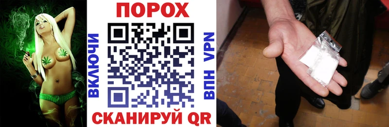 АМФ Розовый  Первоуральск 