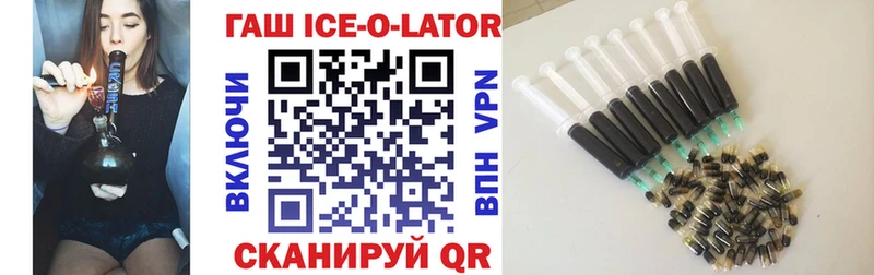 Гашиш VHQ  Первоуральск 