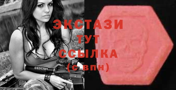 jwh Каменск-Шахтинский