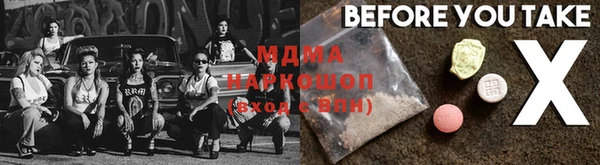 jwh Каменск-Шахтинский