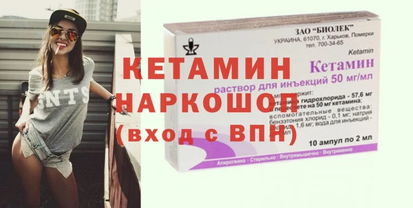 jwh Каменск-Шахтинский