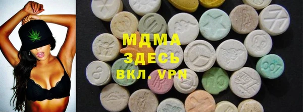 мет Каменногорск