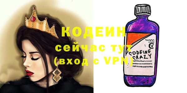 jwh Каменск-Шахтинский