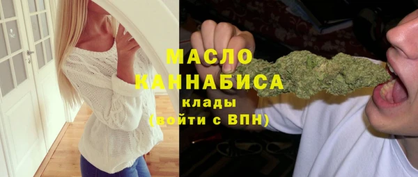 mix Каменка