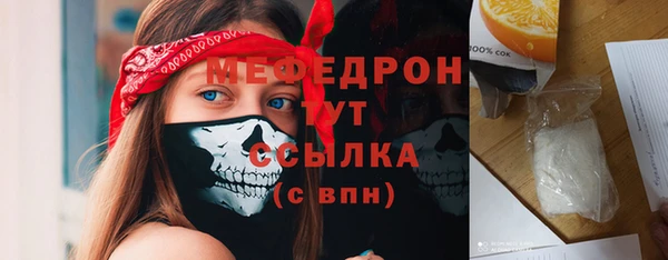 jwh Каменск-Шахтинский