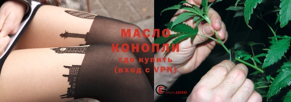 mix Каменка