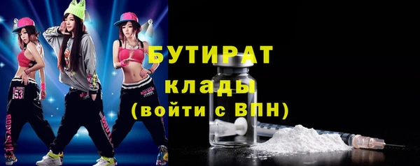 jwh Каменск-Шахтинский