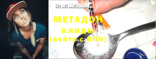 mix Каменка