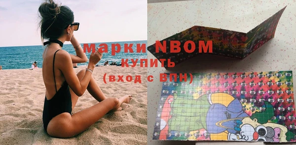 mix Каменка