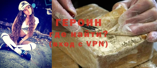мет Каменногорск