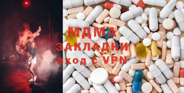 mix Каменка