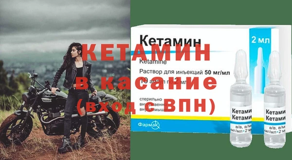 jwh Каменск-Шахтинский