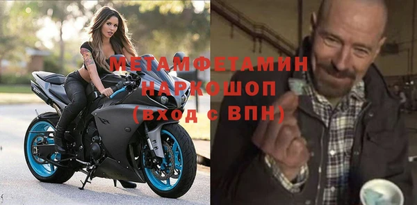 mix Каменка
