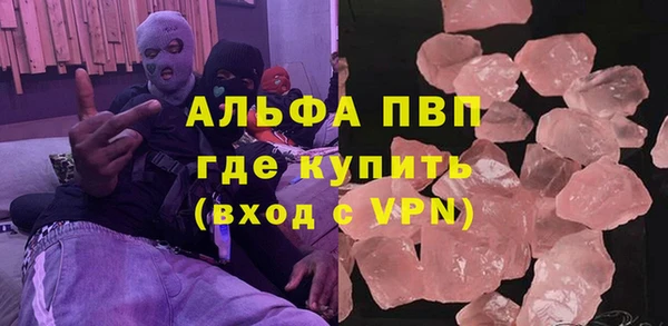 jwh Каменск-Шахтинский