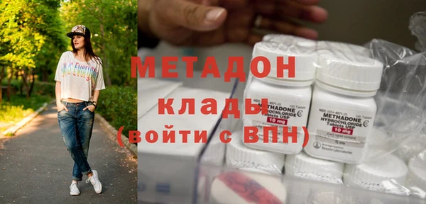 mix Каменка
