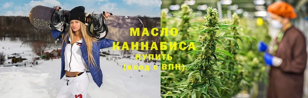 jwh Каменск-Шахтинский