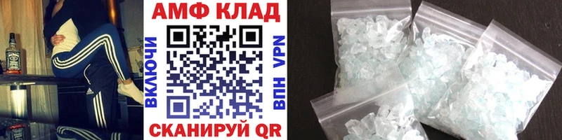 kraken ТОР  Первоуральск  Метамфетамин мет  цена  