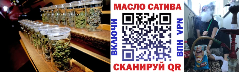 Дистиллят ТГК концентрат  Первоуральск 